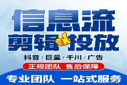 案例研究：SEM优化助力品牌知名度
