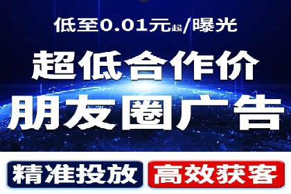 百度推广代运营的长期效益与价值分析